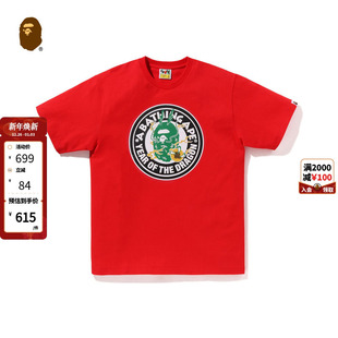 BAPE男装 T恤11X005M 春夏龙年圆章印花图案短袖