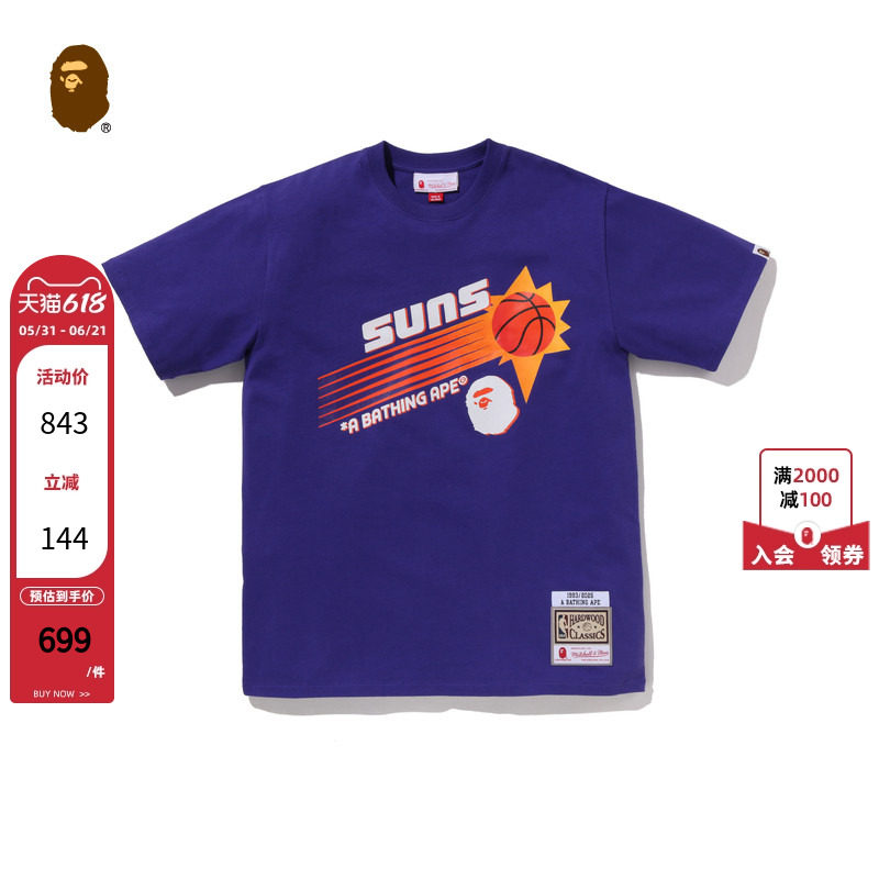 BAPE X M&N联名男装NBA菲尼克斯太阳队图案印花短袖T恤916091P