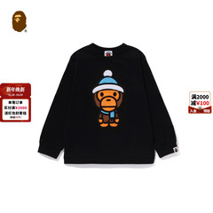 BAPE童装25年秋冬绒面卡通小猴BABY MILO图案长袖T恤205113P