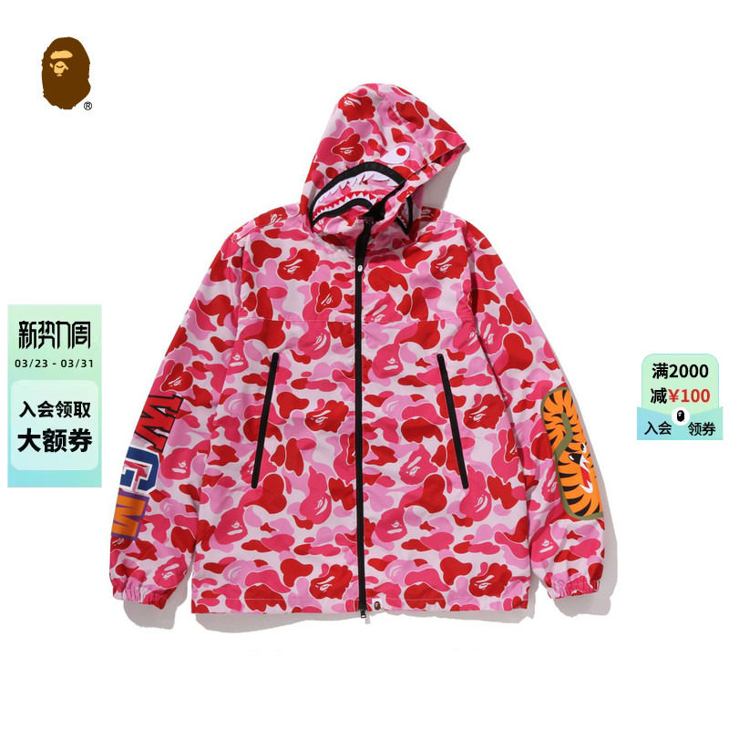 BAPE男装26年春夏迷彩图案鲨鱼连帽夹克外套014401Q