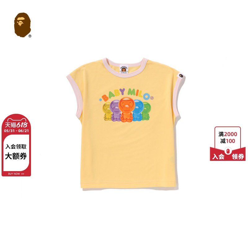 BAPE童装26年春夏BABY MILO卡通小猴软糖印花短袖T恤010093Q