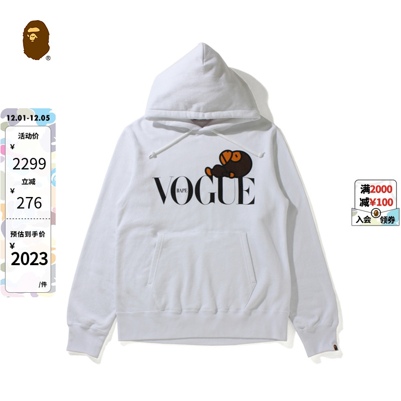 BAPE春夏卡通连帽卫衣