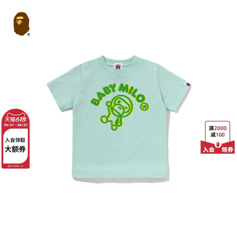 BAPE童装26年春夏BABY MILO卡通小猴像素风印花短袖T恤021103Q