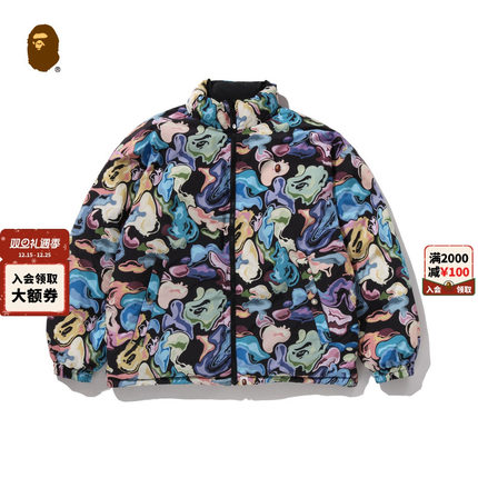 BAPE男装25年秋冬Art Camo艺术迷彩两面穿羽绒服007441P