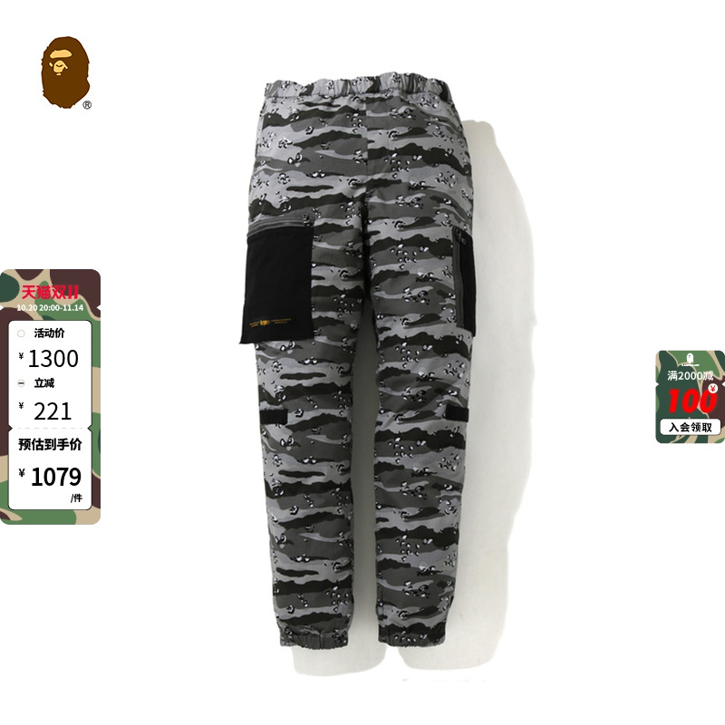 BAPE男装春夏字母刺绣贴袋沙漠迷彩图案长裤152005G