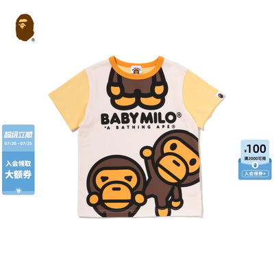 BAPEBABYMILO印花短袖T恤