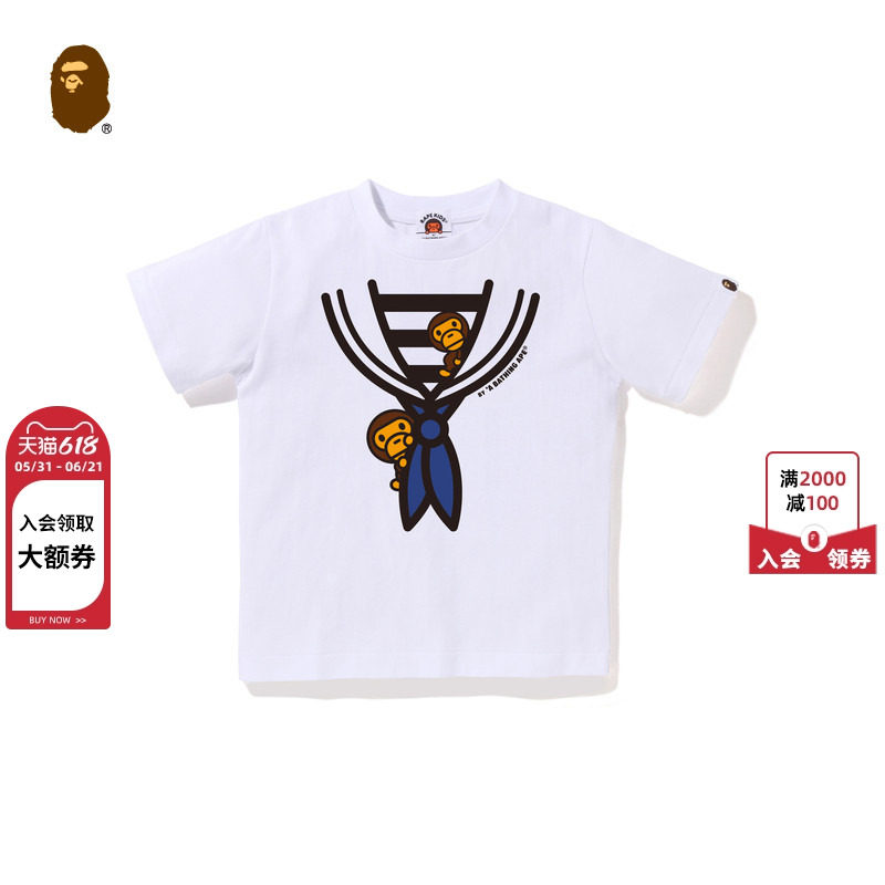 BAPE童装26年春夏BABY MILO卡通小猴仿海军领印花短袖T恤019103Q