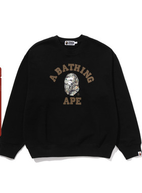 BAPE男装25年秋冬树叶纹迷彩猿人字母印花圆领卫衣301131P