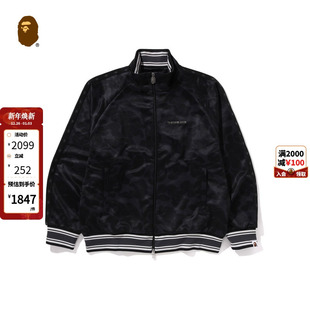 BAPE男装 24年秋冬字母金属标暗纹迷彩运动拉链卫衣外套115314N