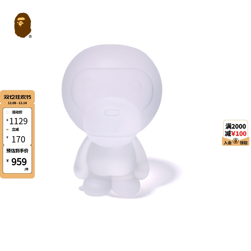 卡通BABYMILO公仔BAPE