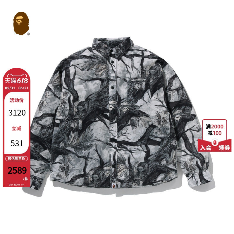 BAPE男装25年秋冬树叶纹迷彩图案羽绒服002441P