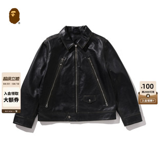 26年春夏复古做旧拉链皮革外套男女同款 301401Q BLACK男装 BAPE
