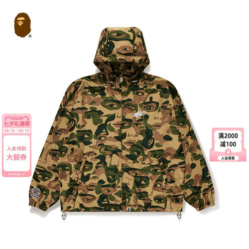BAPEByKidSuper连帽夹克外套