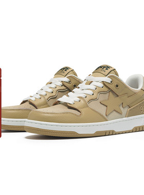 BAPESK8 STA男鞋秋冬渐变色拼接星标图案休闲鞋191058L