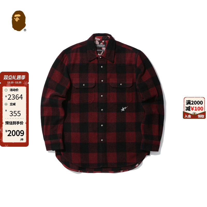 格纹双口袋羊毛衬衫BAPE