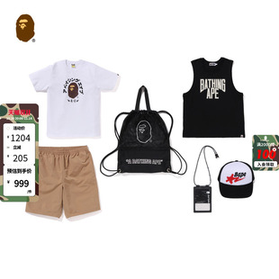 包袋棒球帽夏日六件套组182001N T恤背心短裤 BAPE配饰男装 短袖