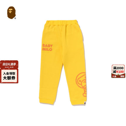 BAPE童装25年秋冬卡通小猴BABY MILO印花运动卫裤001523P