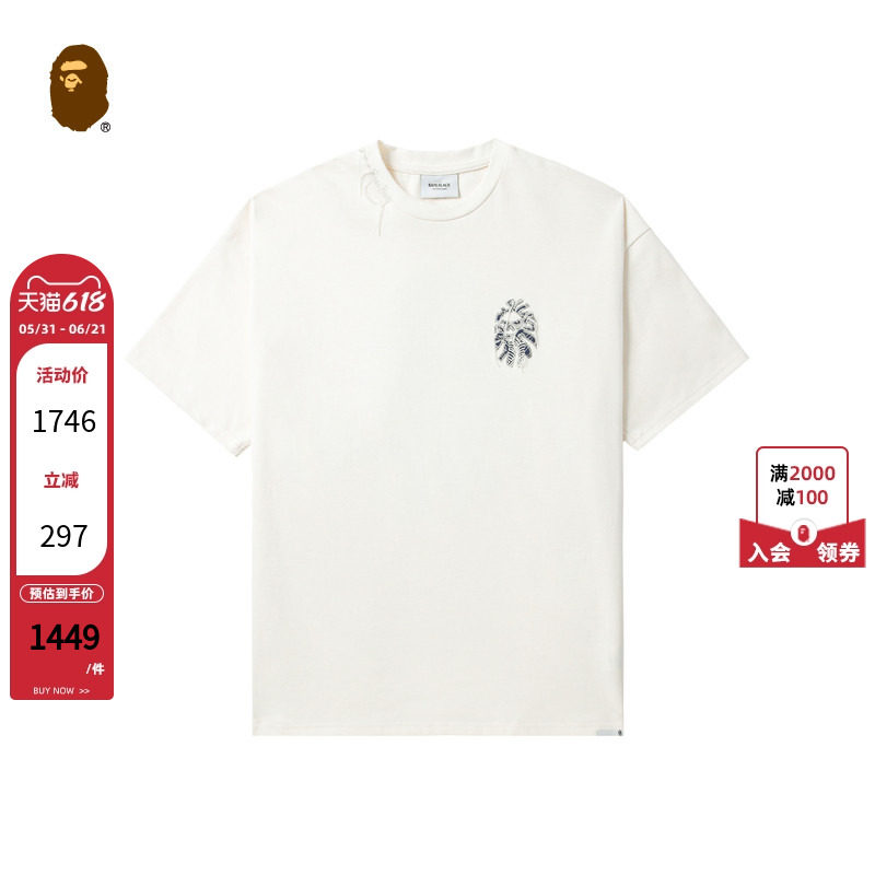 BAPE BLACK男装春夏猿人绣线流苏图案短袖T恤109011M