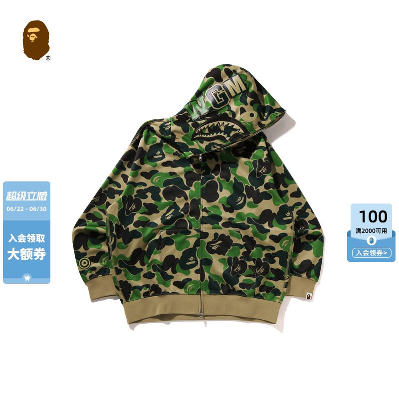 BAPE连帽卫衣外套开衫