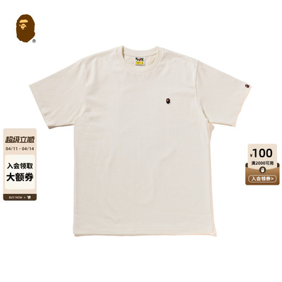BAPE猿人刺绣标纯色短袖T恤