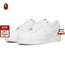 BAPE STA男鞋秋冬猿人压印纯色星标休闲鞋191334N