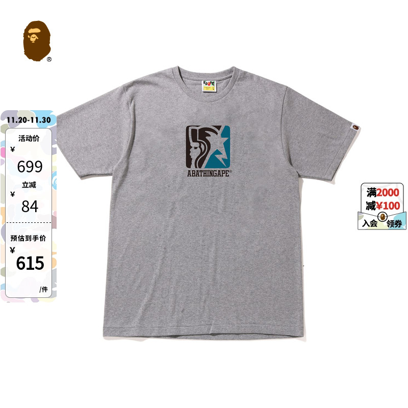 BAPE男装秋冬字母复古短袖