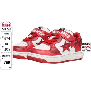 秋冬字母魔術貼迷彩星標休閑鞋 391301N STA童鞋 BAPE