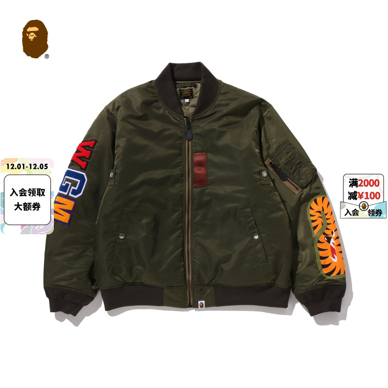 BAPE鲨鱼WGM字母贴布拉链夹克