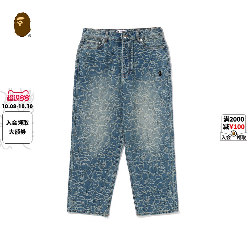 BAPE猿人金属标牛仔裤