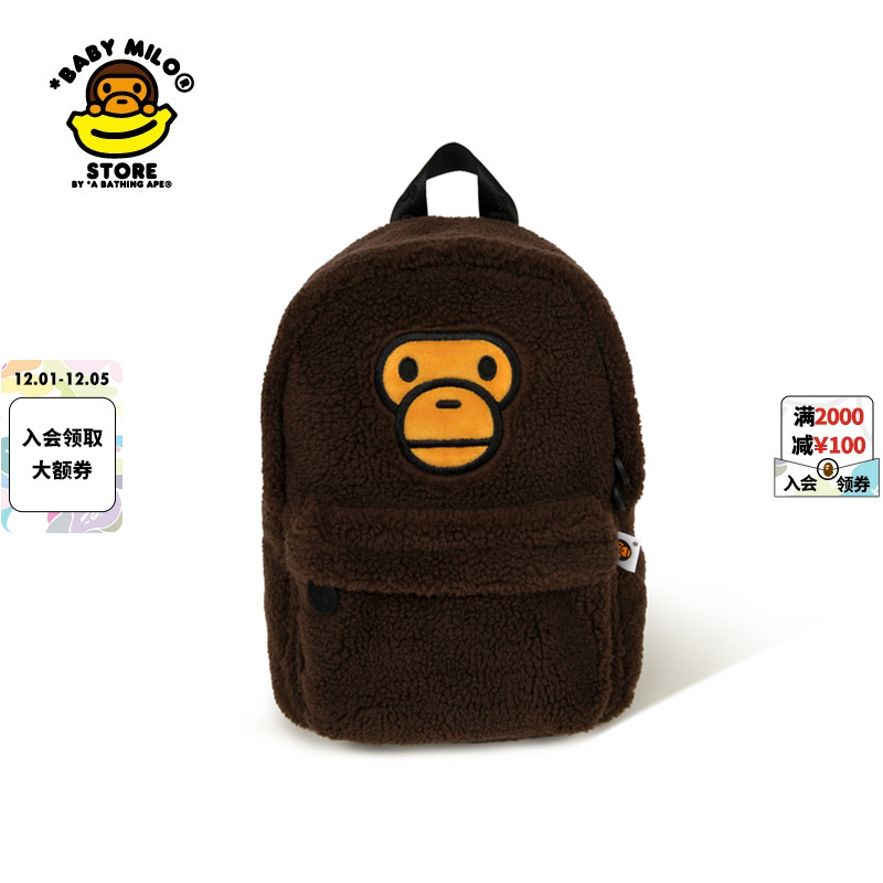 BABYMILOSTORE刺绣毛绒双肩包