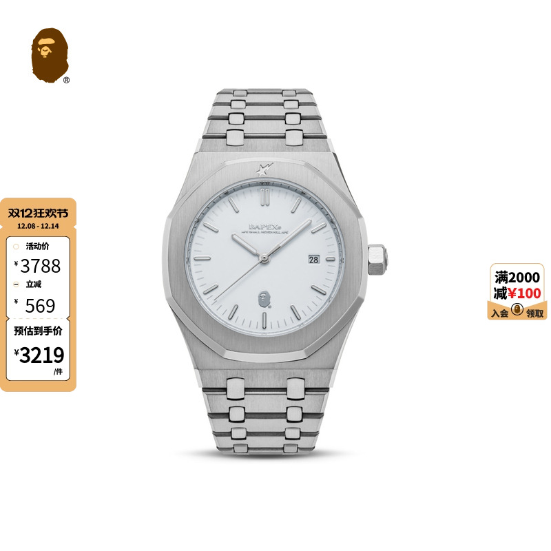 BAPE不锈钢带TYPE9BAPEX腕表3