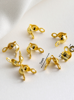 保色14k18k金双孔豆仔扣侧包扣贝壳扣定位珠收尾diy手链项链配件