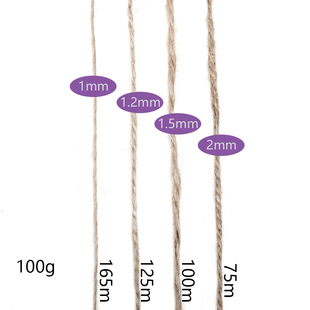 复古黄麻绳手工DIY园艺装饰幼儿园环境装饰猫爬架大卷麻绳拔河绳