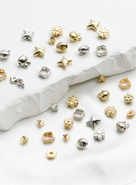 CCB立体三角形梅花异形隔珠隔花diy手工编织配件手链项链饰品配件