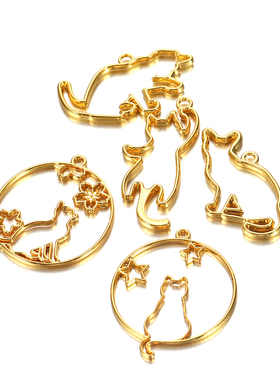 新蚁DIY饰品滴胶配件 混装空框猫咪形uv合金边框制作钥匙扣吊坠款