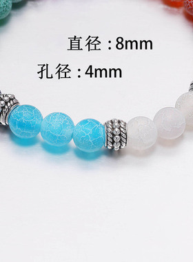 DIY饰品配件串珠材料 锌合金手镯间隔珠 复古8mm大孔径金属珠子
