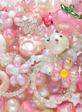 亚克力UV镀彩20克随机混装通孔散珠diy手工手链手机链串珠材料