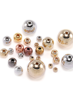 CCB圆珠 电镀金银直孔圆珠塑料珠 DIY饰品配件水晶串珠亚克力珠子