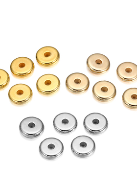 DIY饰品配件 8mm扁圆盘间隔珠 CCB平面间隔珠 手串手链间隔珠材料