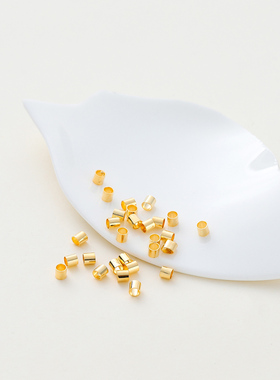 14K18K铜镀真金保色定位管珠 手链项链固定夹收尾材料包金diy配件