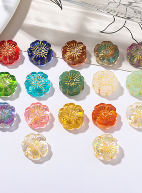 琉璃描金樱花太阳花朵珠捷克珠子手工串珠diy手串手链饰品材料