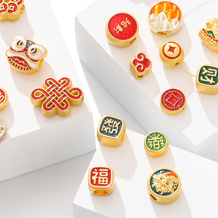 合金龙年新年龙头中国结金元 宝通孔散珠diy手工手串编织手串串珠