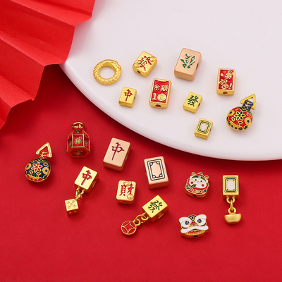 合金滴油麻将红中发财白板小吊坠