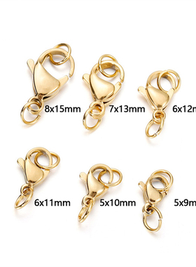 DIY不锈钢龙虾扣+单圈组合金色不锈钢本色DIY手工制作链条材料