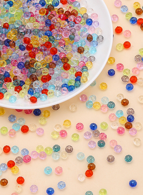 6mm亚克力不规则透明扁珠手工串珠diy手链项链手机链饰品材料