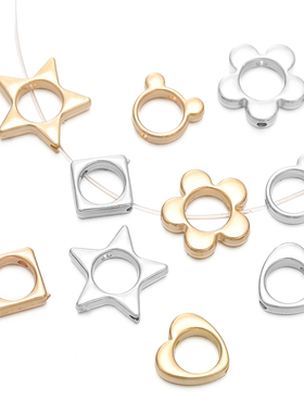 7mm花朵五角星方形CCB珠框隔珠镂空直孔框diy串珠手链饰品配件