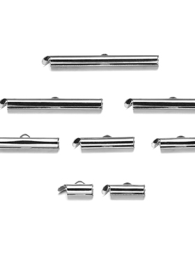 Diy项链手链连接器压接端珠串珠端部扣环扣管滑块端盖珠宝制作