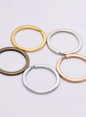 DIY饰品配件 电镀钥匙圈25 28 30mm钥匙扣挂件钥匙环挂饰配件材料