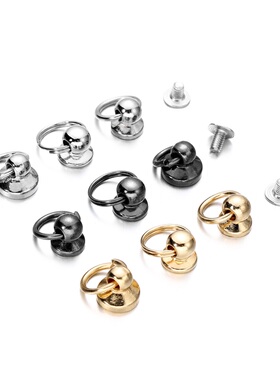 手机壳固定环口红化妆包打孔配件奶嘴钉和尚头 包包diy改造螺丝