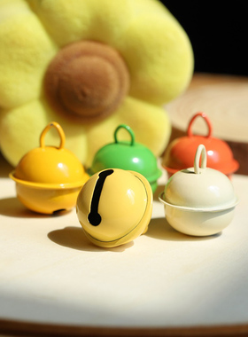 糖果彩色烤漆金属铃铛超响声大 宠物配饰钥匙扣配件diy材料挂件